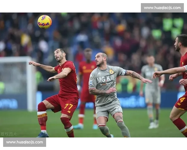欧战焦点罗马迎战真特强强对话谁能掌控比赛节奏走向悬念升级两队命运博弈